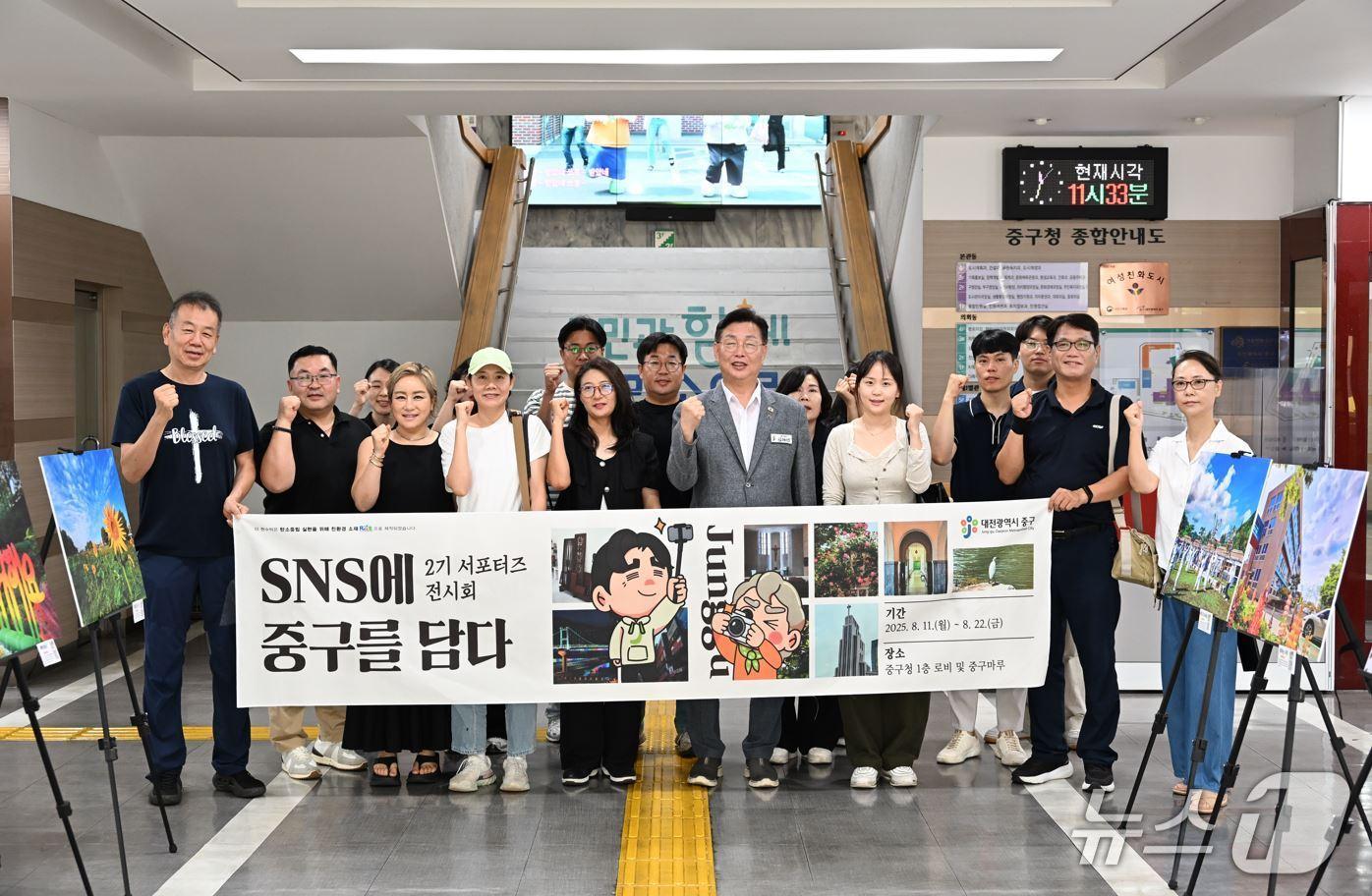 본문 이미지 - 제2기 중구 서포터즈 사진․영상 전시회 모습.(중구 제공, 재판매 및 DB금지)/뉴스1