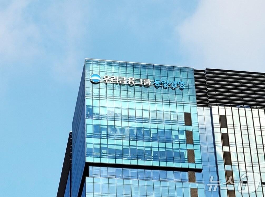 본문 이미지 - 동양생명 제공