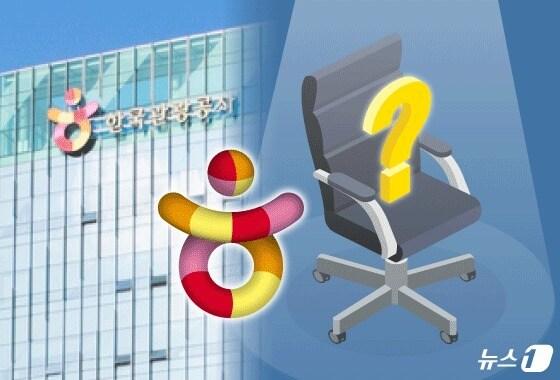 본문 이미지 - ⓒ News1 김지영 디자이너