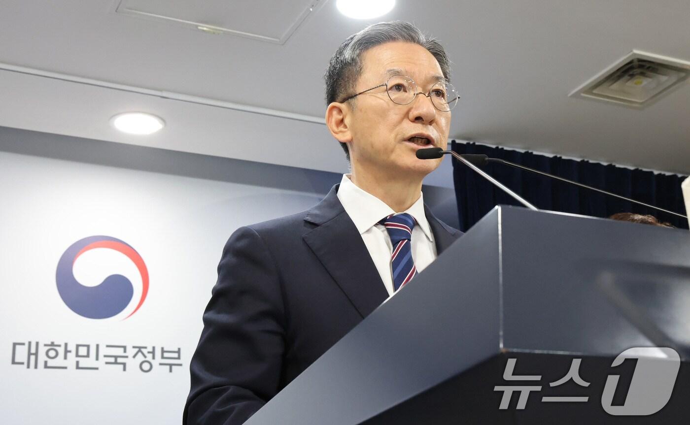 정성호 법무부 장관.  2025.8.11/뉴스1 ⓒ News1 임세영 기자