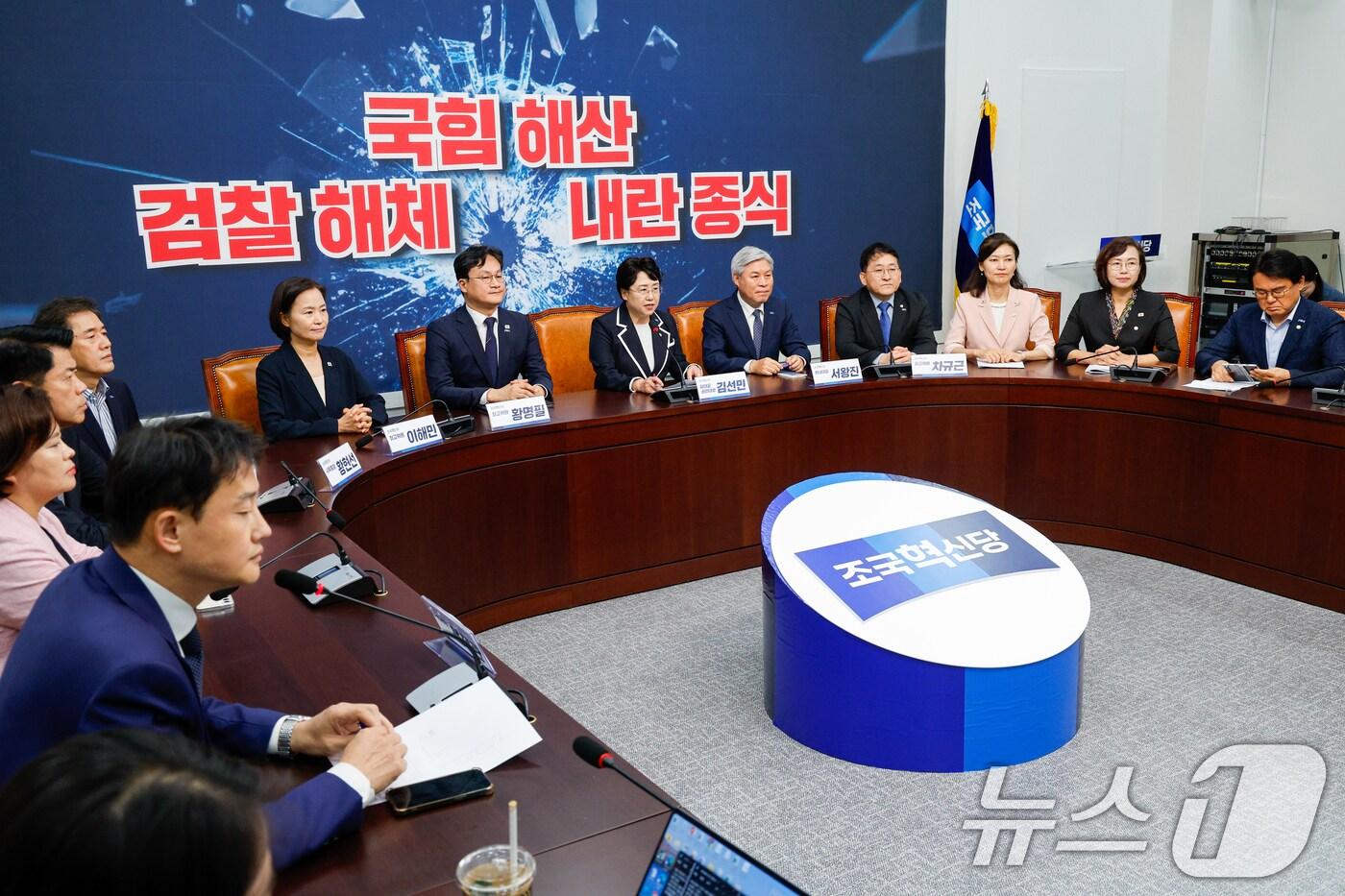 김선민 조국혁신당 대표 권한대행이 11일 오후 서울 여의도 국회에서 조국 전 대표 8·15 광복절 특별사면에 대한 입장을 밝히고 있다. 2025.8.11/뉴스1 ⓒ News1 안은나 기자