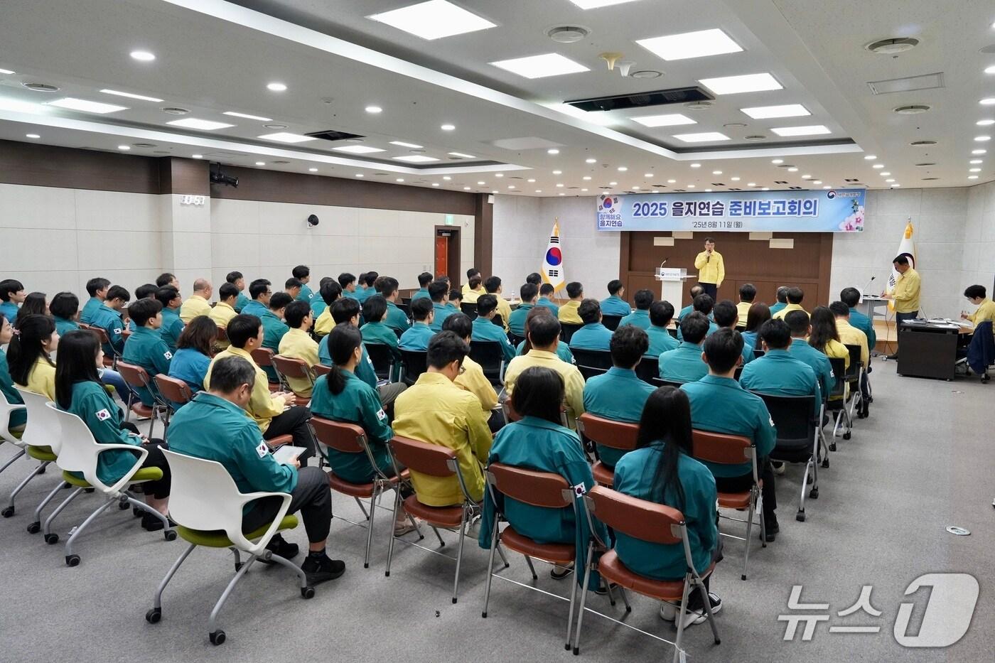 11일 새만금개발청에서 김의겸 청장 주재 ‘2025년 을지연습 준비보고회의’가 열리고 있다.(새만금개발청 제공. 재판매 및 DB금지)/뉴스1