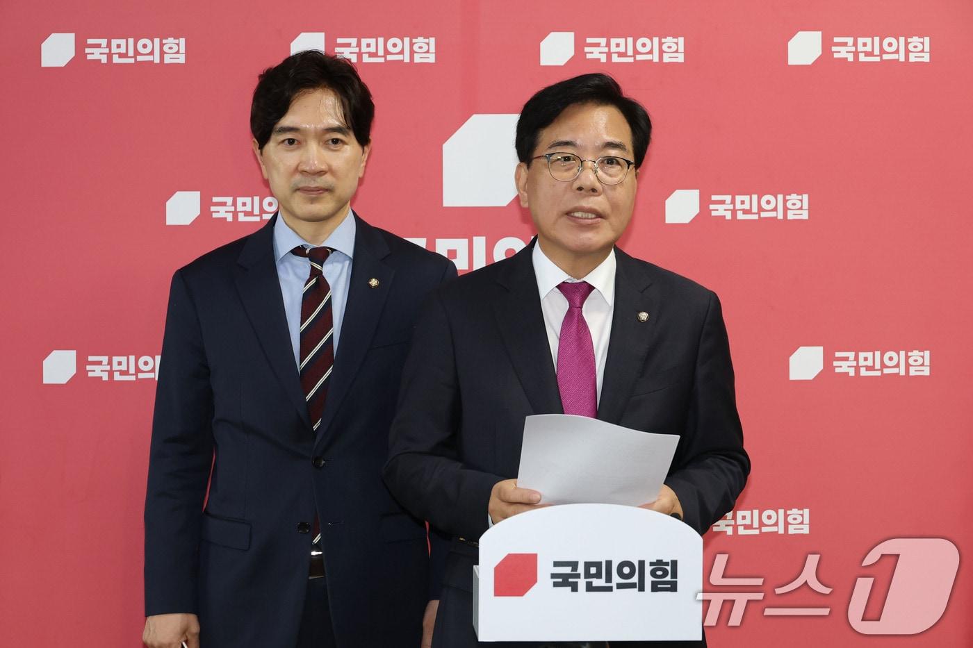 송언석 국민의힘 비상대책위원장 겸 원내대표가 11일 오후 서울 여의도 국회에서 이재명 정부의 광복절 특별사면과 관련해 입장을 밝히고 있다. 2025.8.11/뉴스1 ⓒ News1 이광호 기자