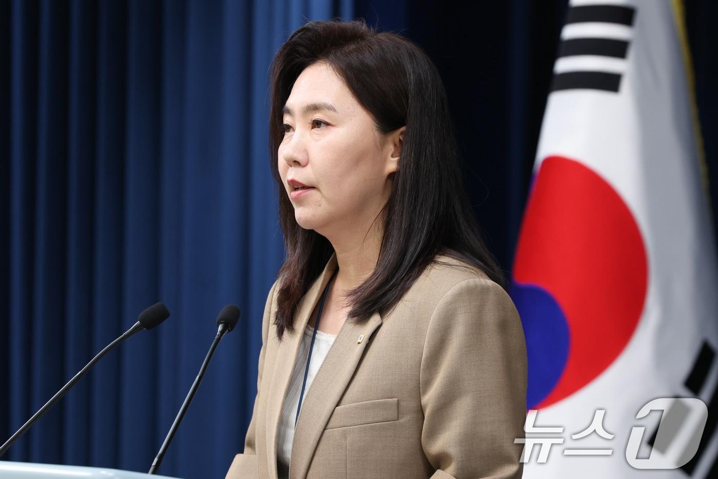 강유정 대통령실 대변인이 11일 서울 용산 대통령실 청사에서 국무회의 관련 브리핑을 하고 있다. 2025.8.11/뉴스1 ⓒ News1 허경 기자