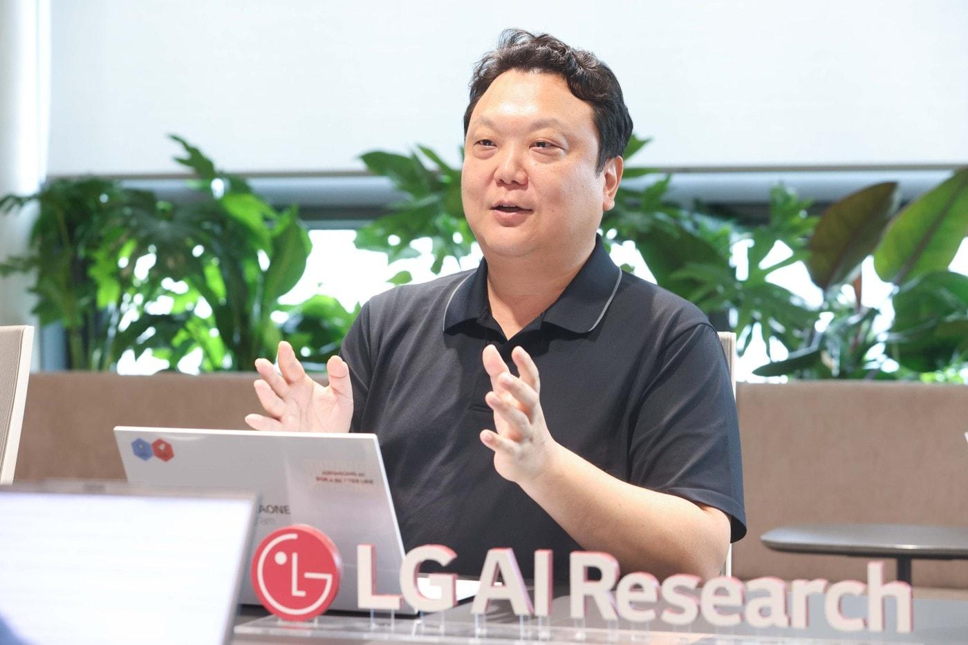 김유철 LG AI연구원 전략부문장&#40;LG AI연구원 제공&#41;
