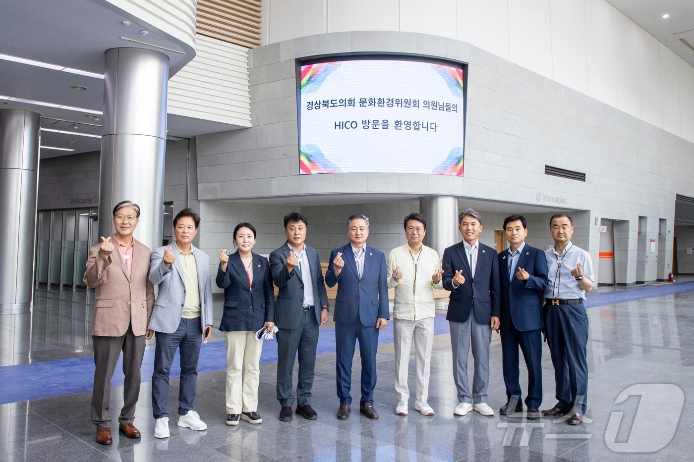 경북도의회 문화환경위원회가 현장과의 직접 소통을 통해 주민 삶에 변화를 주는 의정활동을 강화하고 있다.(경북도의회 제공. 재판매 및 DB금지) ⓒ News1 김대벽기자