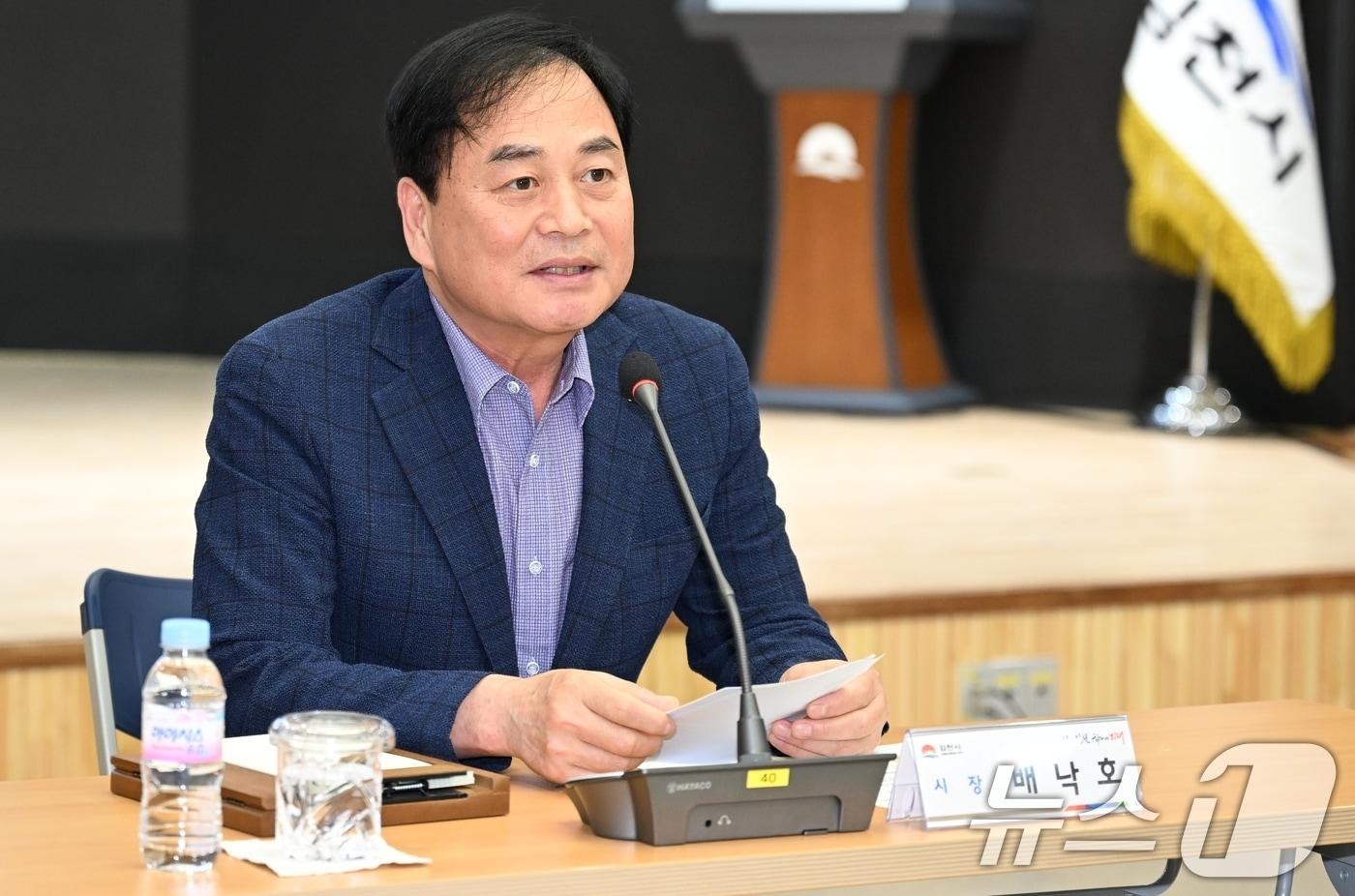 배낙호 경북 김천시장(재판매 및 DB금지)