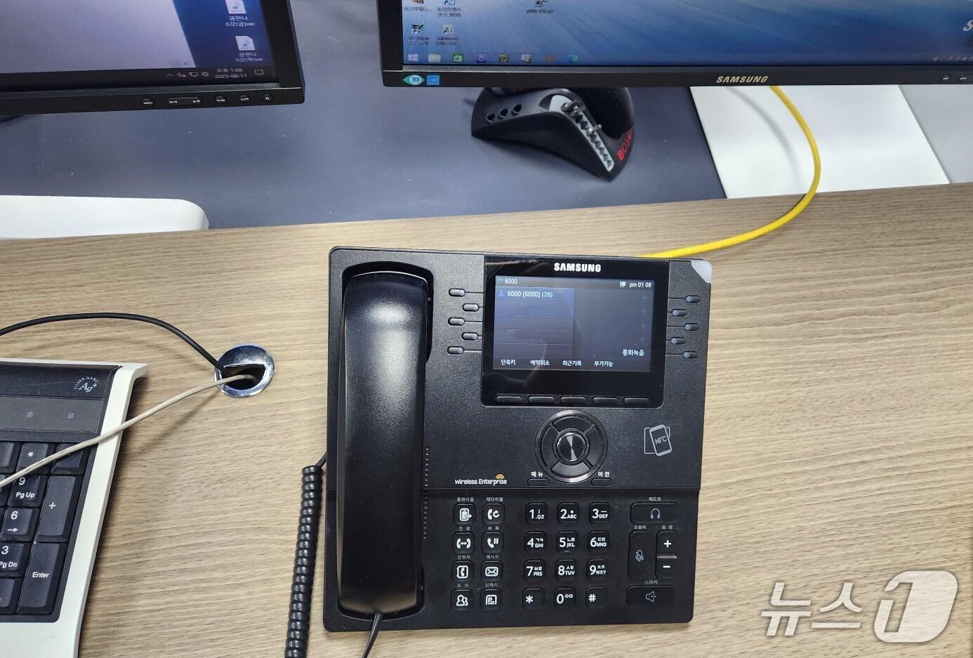 본문 이미지 - 주민센터 내 민원 전용 전화기 (안동시 제공. 재판매 및 DB 금지)2025.8.12/뉴스1