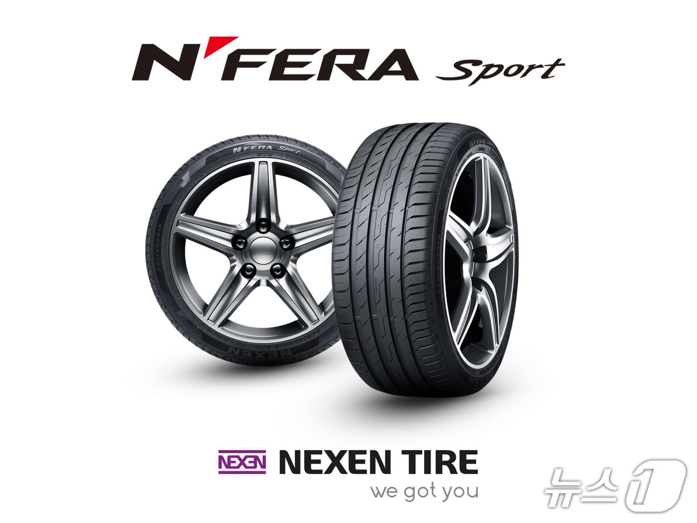 본문 이미지 -  넥센타이어 엔페라 스포츠