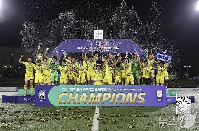 본문 이미지 - 지난해 고등 축구 리그 왕중왕전에서 우승한 인천 대건고(대한축구협회 제공.재판매 및 DB 금지)2025.8.12/뉴스1