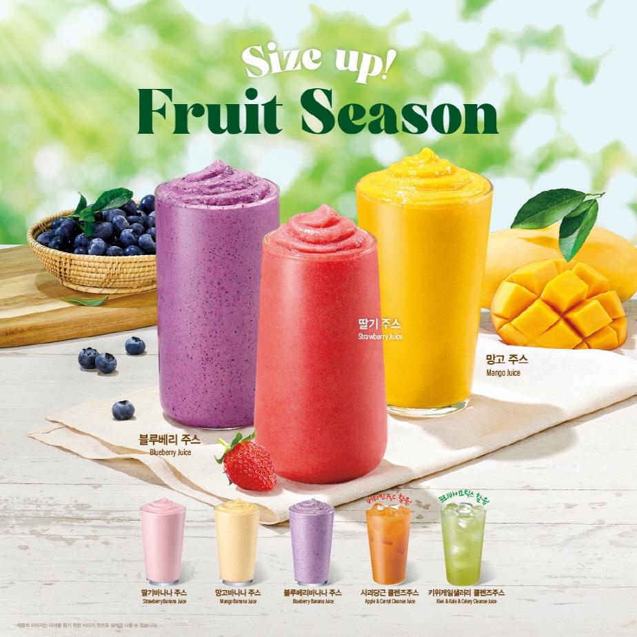 본문 이미지 - (이디야커피 제공)