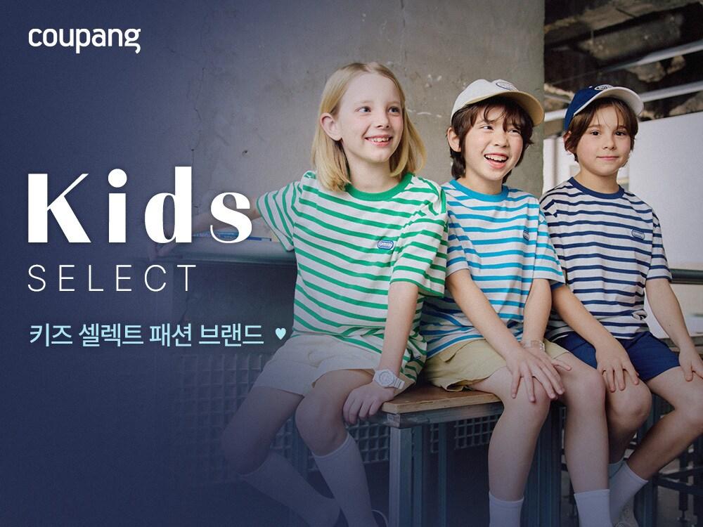 본문 이미지 - (쿠팡 제공).