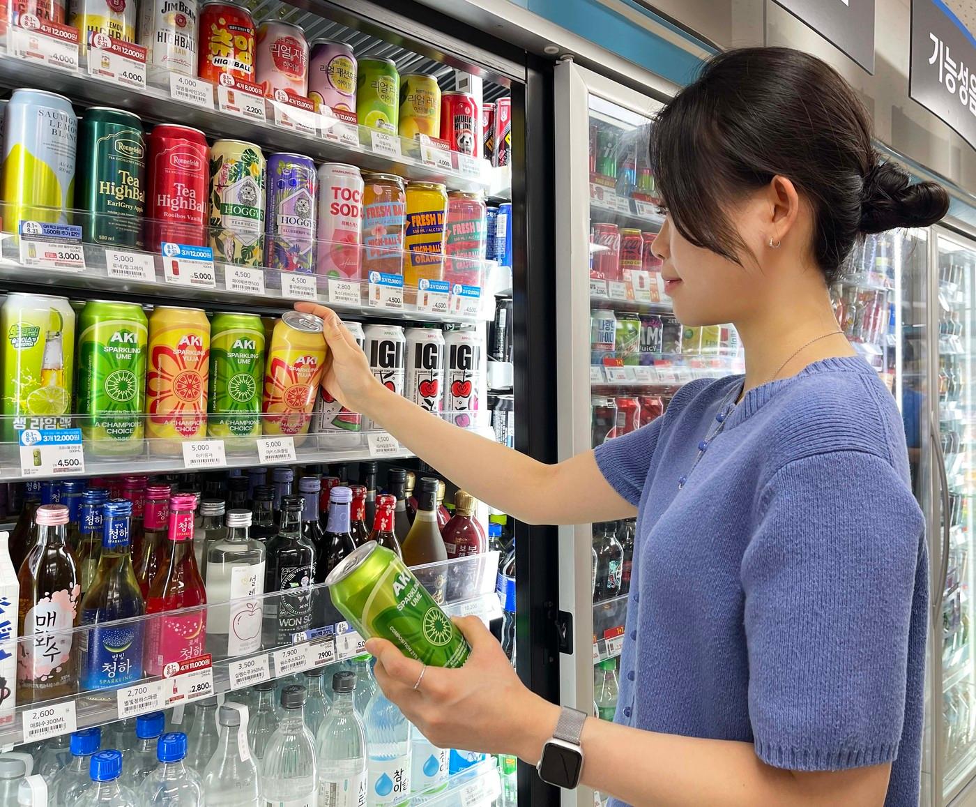 본문 이미지 -  (GS25 제공).