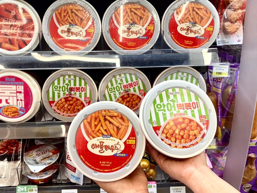 본문 이미지 - (CU 제공)