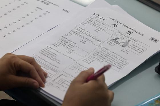 본문 이미지 - 자료사진/뉴스1