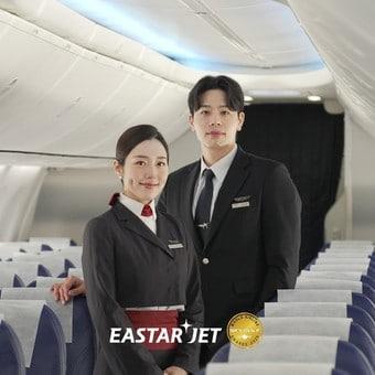 본문 이미지 - &#40;이스타항공 제공&#41;