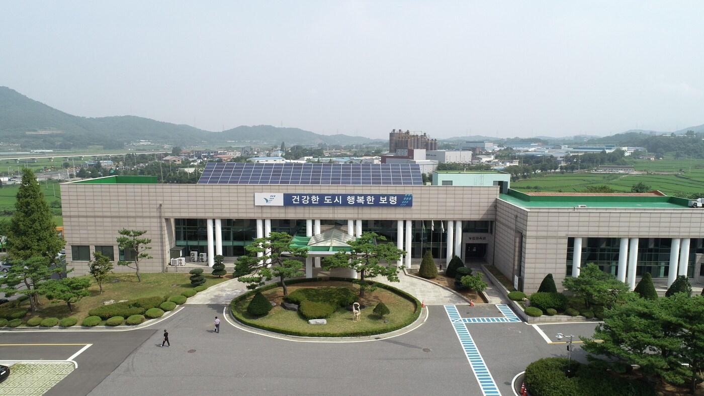 본문 이미지 - 보령시농업기술센터 전경.(보령시 제공. 재판매 및 DB금지)/뉴스1 