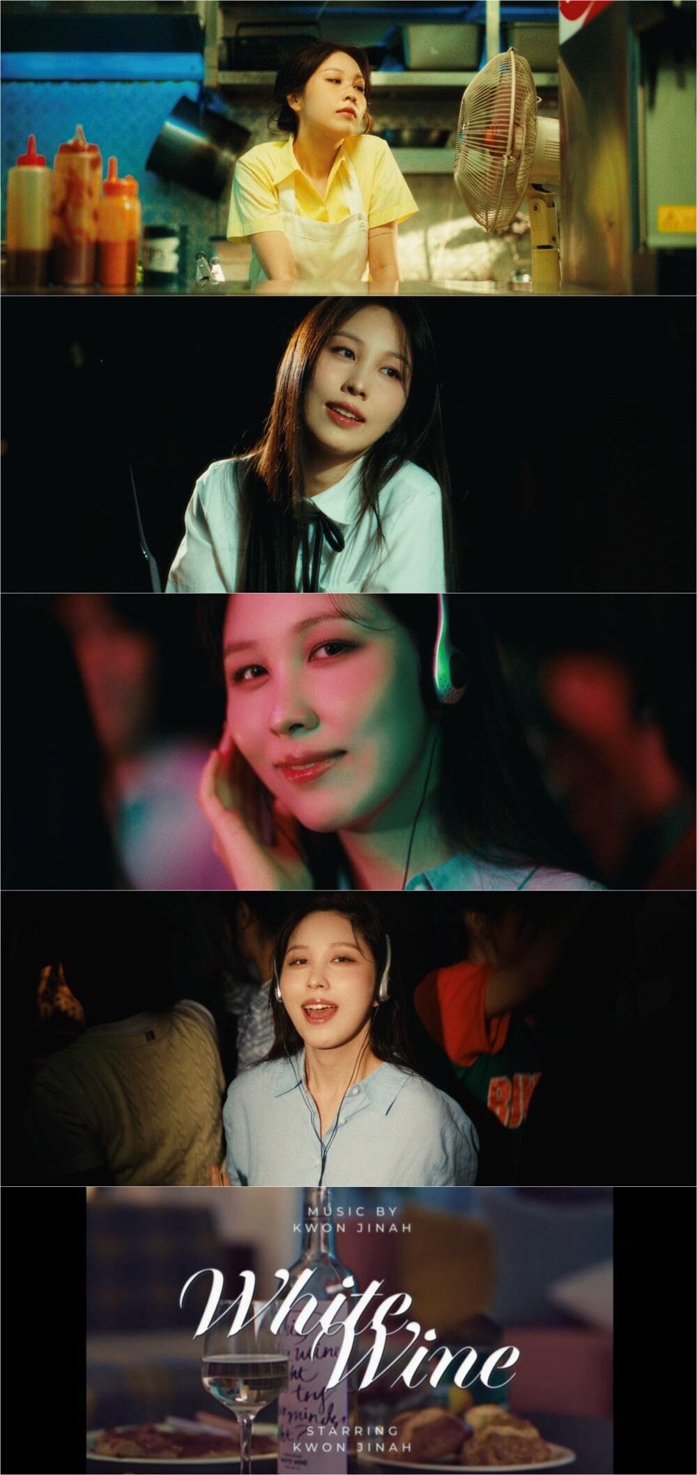 본문 이미지 - 권진아