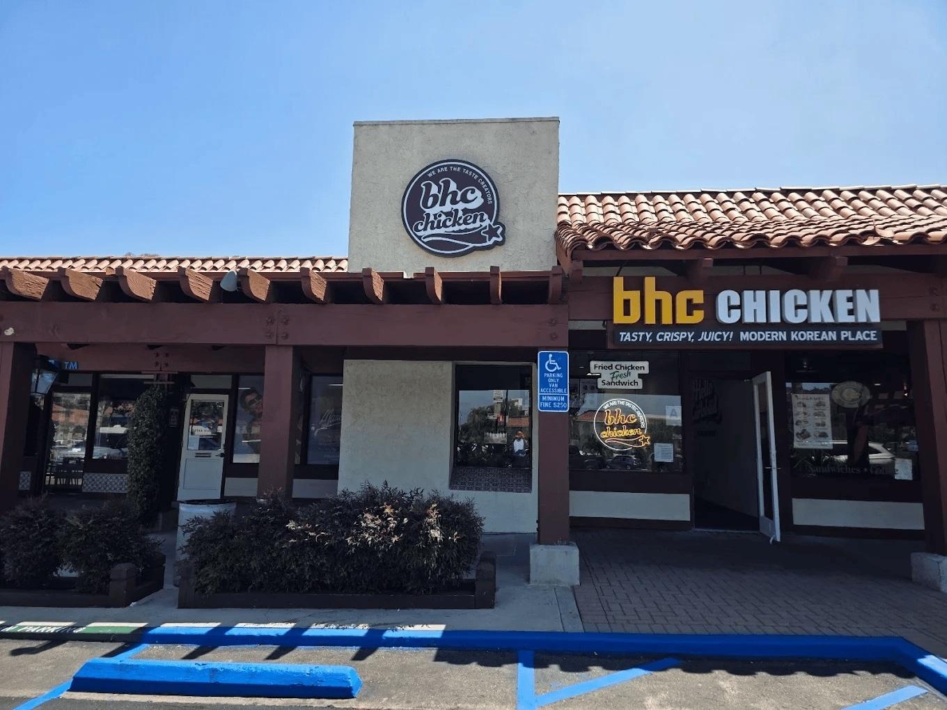 본문 이미지 - (다이닝브랜즈그룹 제공)