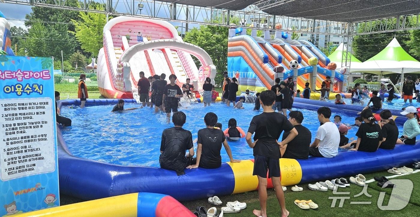 옥천군 청소년수련관 물놀이장 (옥천군 제공, 재판매 및 DB금지) /뉴스1 