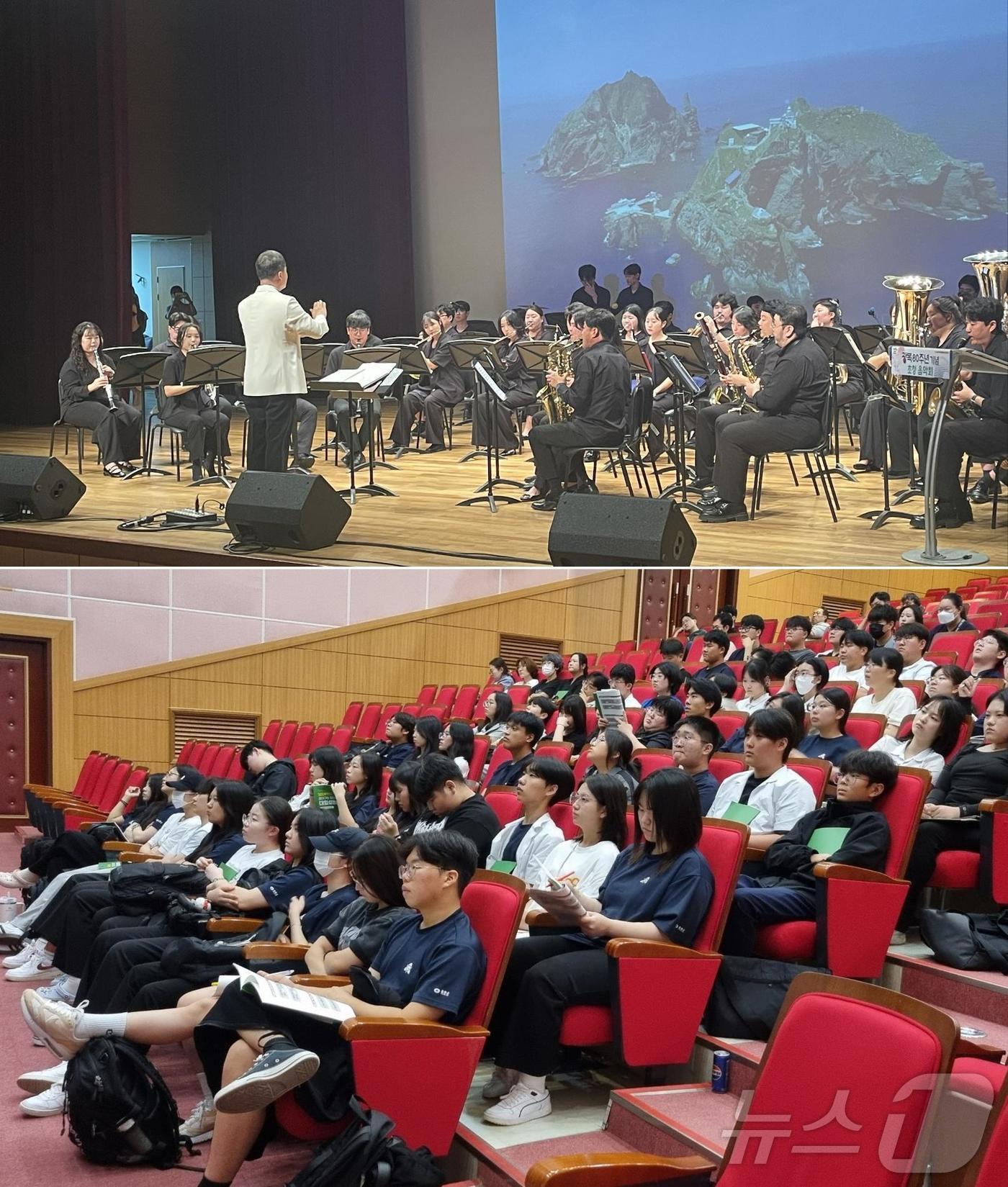 본문 이미지 - 경북교육청이 12일 울릉중학교에서 울릉지역 중·고교생과 학부모를 대상으로 '찾아가는 진로·진학 프로그램'을 운영했다.ⓒ News1 김대벽기자