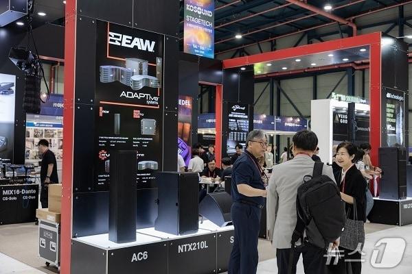 본문 이미지 - 사진=서울전람㈜ 제공