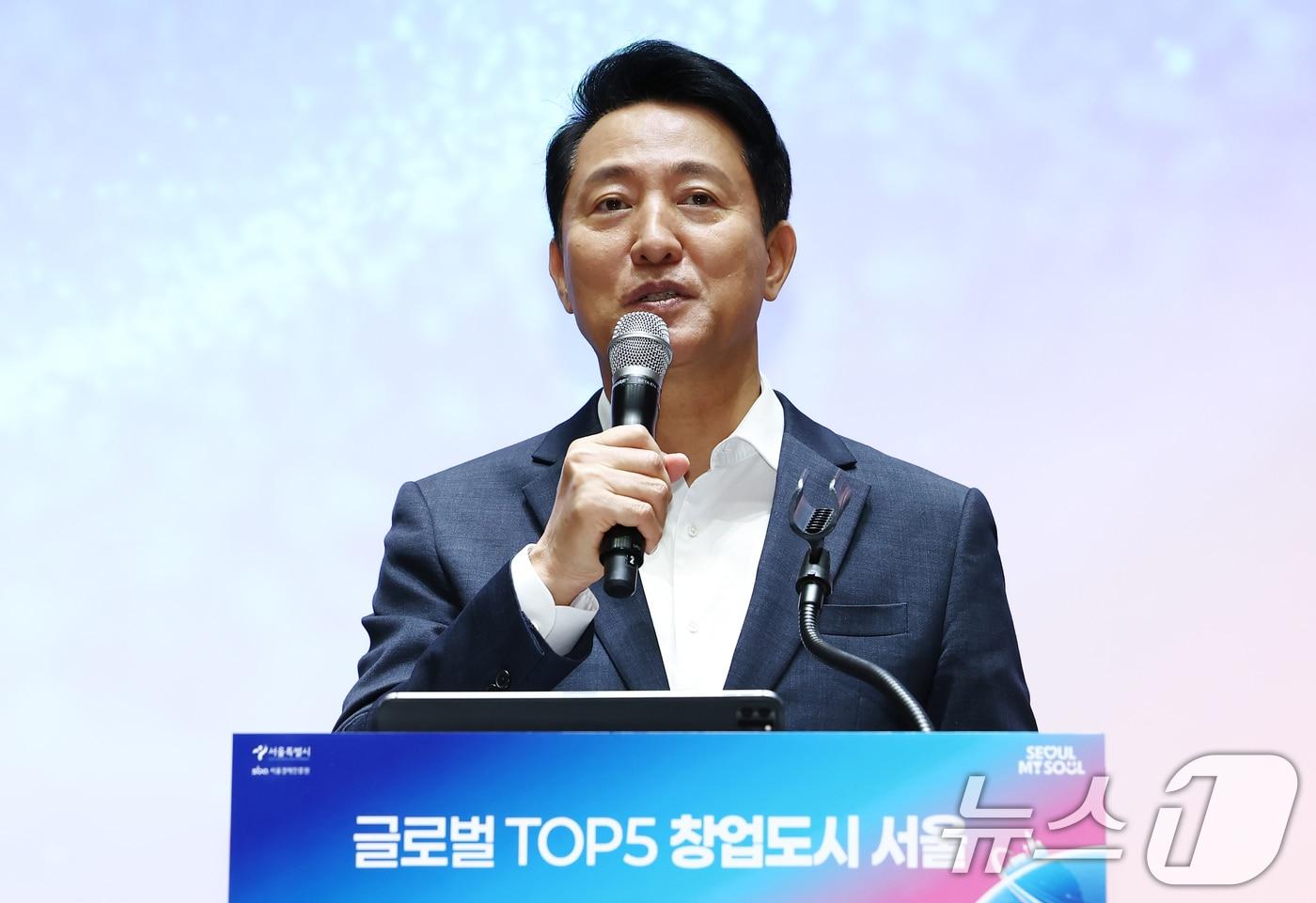 오세훈 서울시장. 2025.8.12/뉴스1 ⓒ News1 김민지 기자