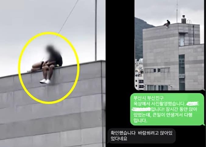 본문 이미지 - &#40;JTBC &#39;사건반장&#39; 갈무리&#41;