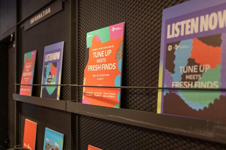 본문 이미지 - 사진제공=스포티파이