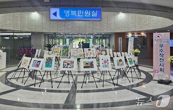 본문 이미지 - '제8회 연제구 어린이 태극기 그리기 대회' 우수 작품들.(부산 연제구 제공. 재판매 및 DB금지)