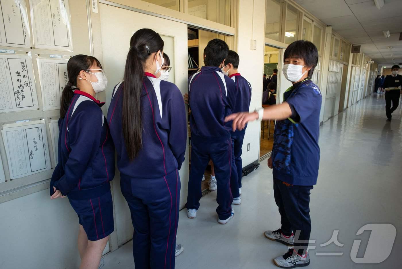 일본 한 중학교의 체육 시간.2022.11.22.<자료사진> ⓒ AFP=뉴스1