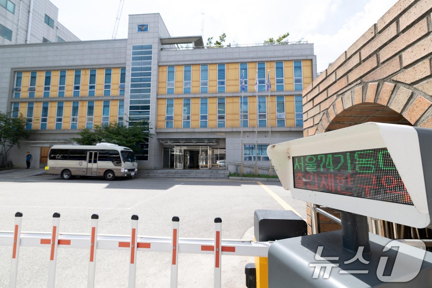 서울 성동구 성수동 경찰기마대 부지. /뉴스1 ⓒ News1 이승배 기자