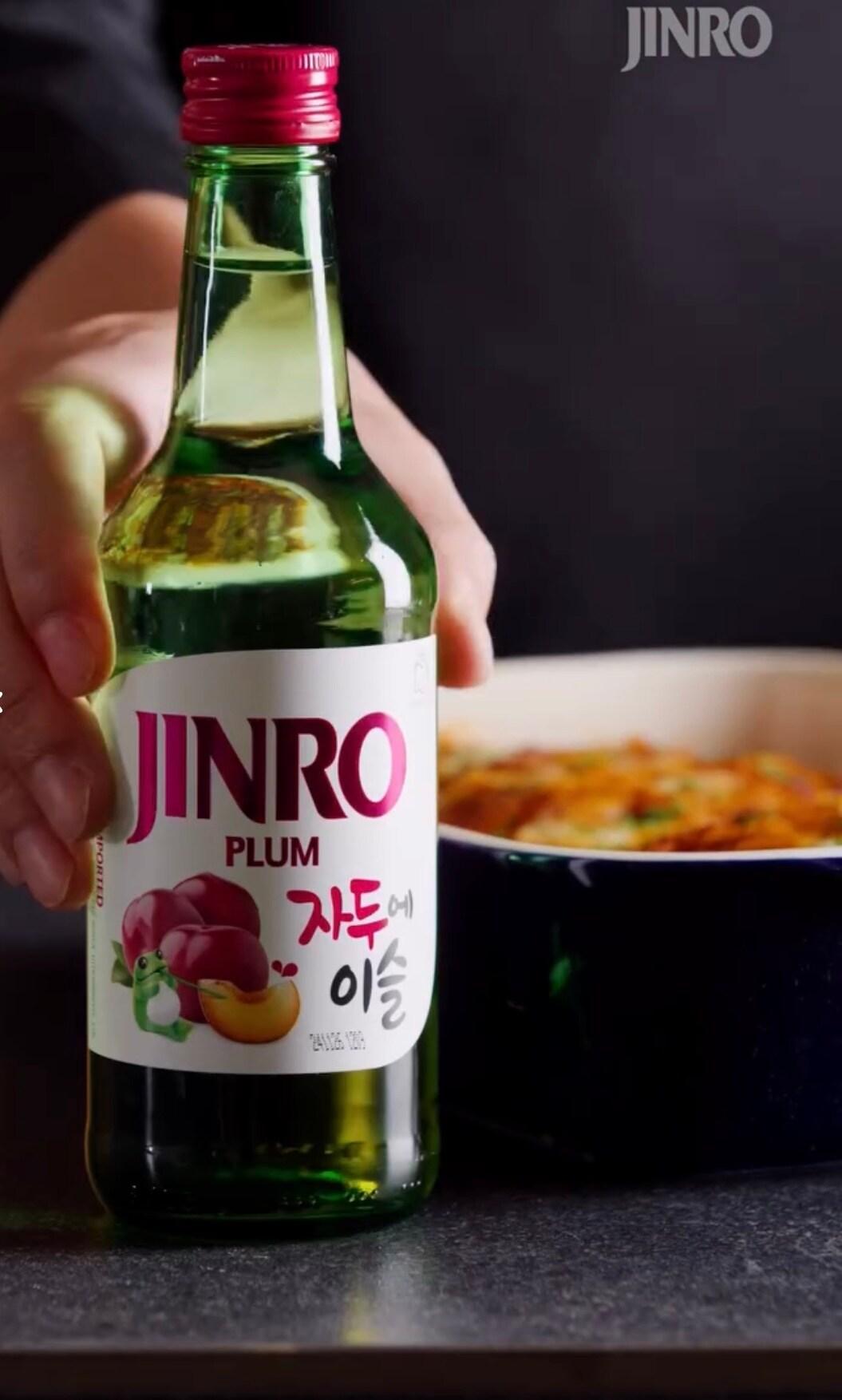 본문 이미지 - (하이트진로 SNS 갈무리)