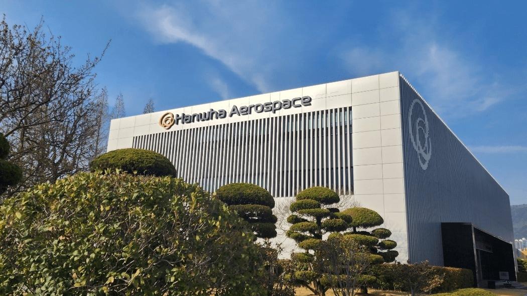 본문 이미지 - 한화에어로스페이스 홈페이지 갈무리