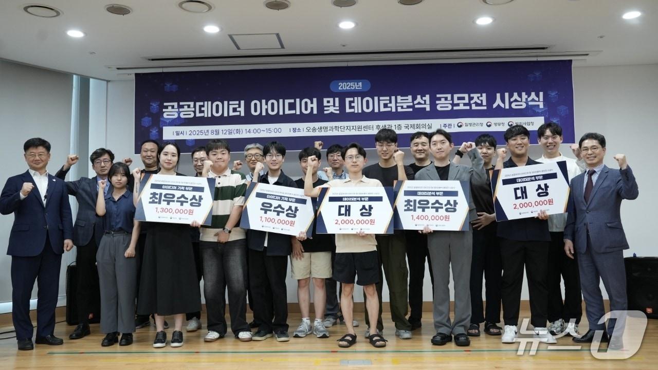 본문 이미지 - 병무청 제공.