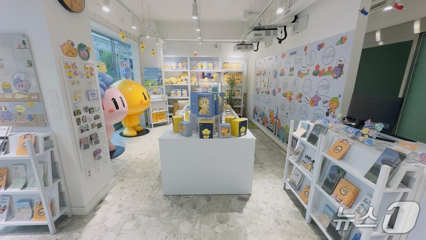 꿈돌이하우스 모숩.&#40;대저시 제공, 재판매 및 DB금지&#41;/뉴스1