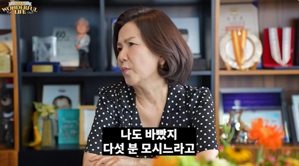 본문 이미지 - &#40;유튜브 채널 &#39;송승환의 원더풀 라이프&#39; 갈무리&#41;