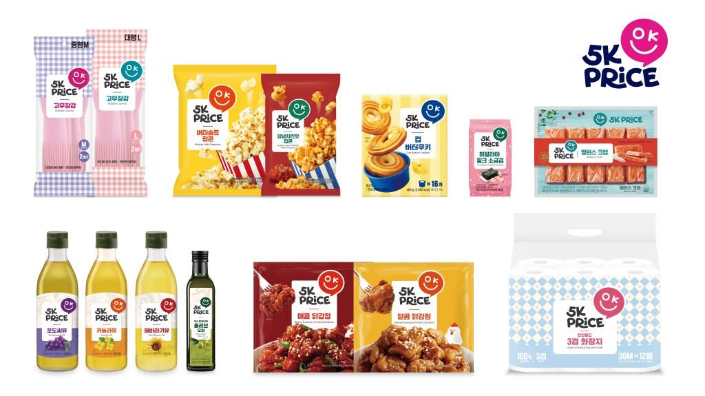 본문 이미지 - 이마트는 32년간 축적한 상품 개발 노하우를 집약해 전 품목을 5000원 이하로 구성한 새로운 PL '오케이 프라이스'(5K PRICE)를 14일 론칭한다.(이마트제공)