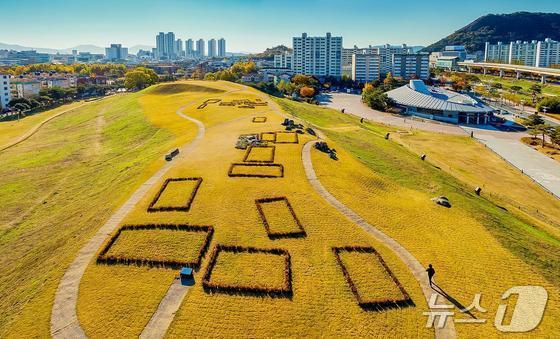 본문 이미지 - 유네스코 세계유산에 등재된 김해 대성동 고분군. 뉴스1 DB &#40;김해시 제공. 재판매 및 DB금지&#41;
