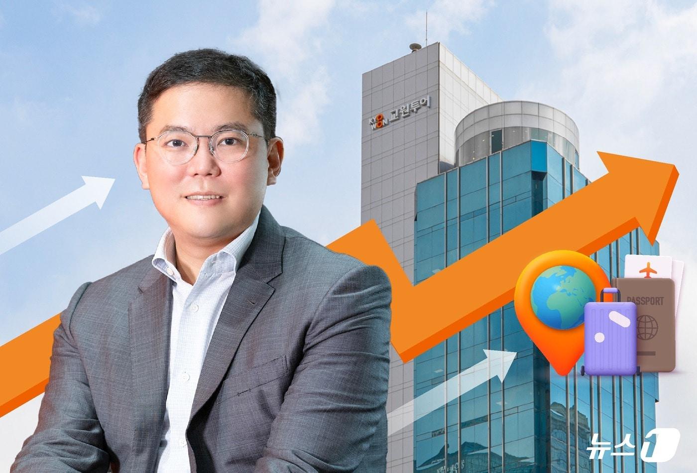  장동하 교원투어 대표이사 부사장 ⓒ News1 양혜림 디자이너