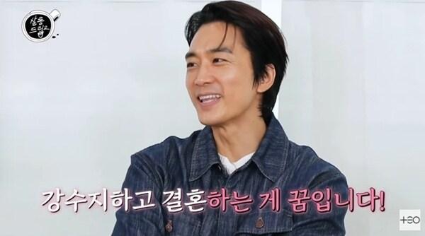 본문 이미지 - '살롱드립2' 캡처