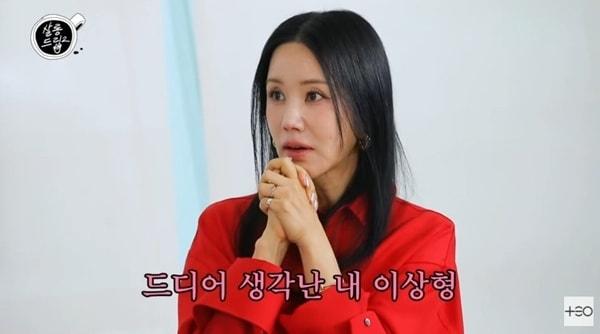 본문 이미지 - '살롱드립2' 캡처