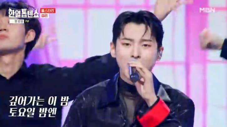 본문 이미지 - MBN '한일톱텐쇼' 캡처
