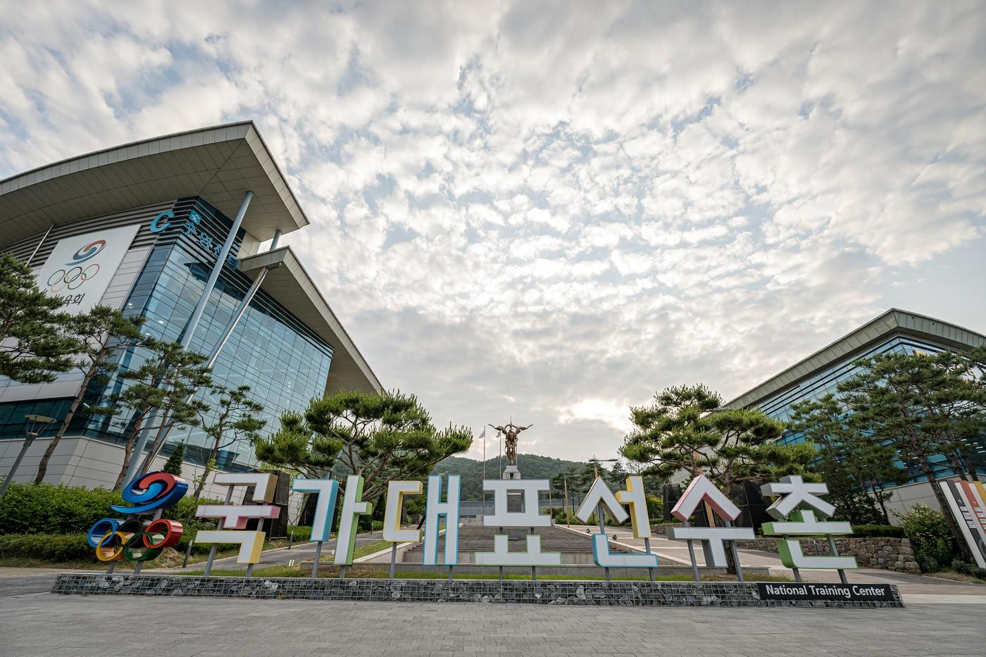 국가대표 선수촌 전경&#40;대한체육회 제공&#41; 