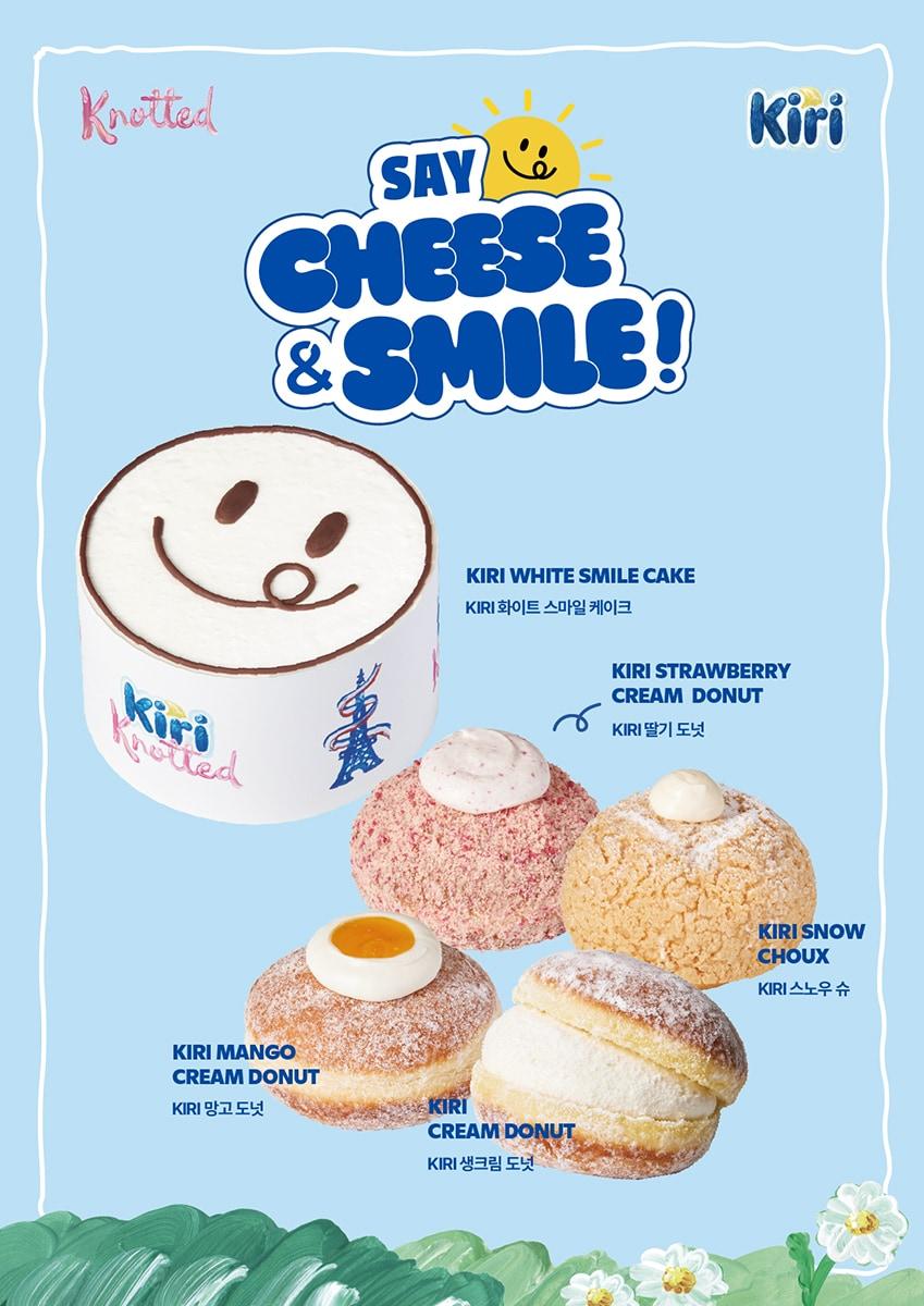 본문 이미지 - &#40;노티드 제공&#41;