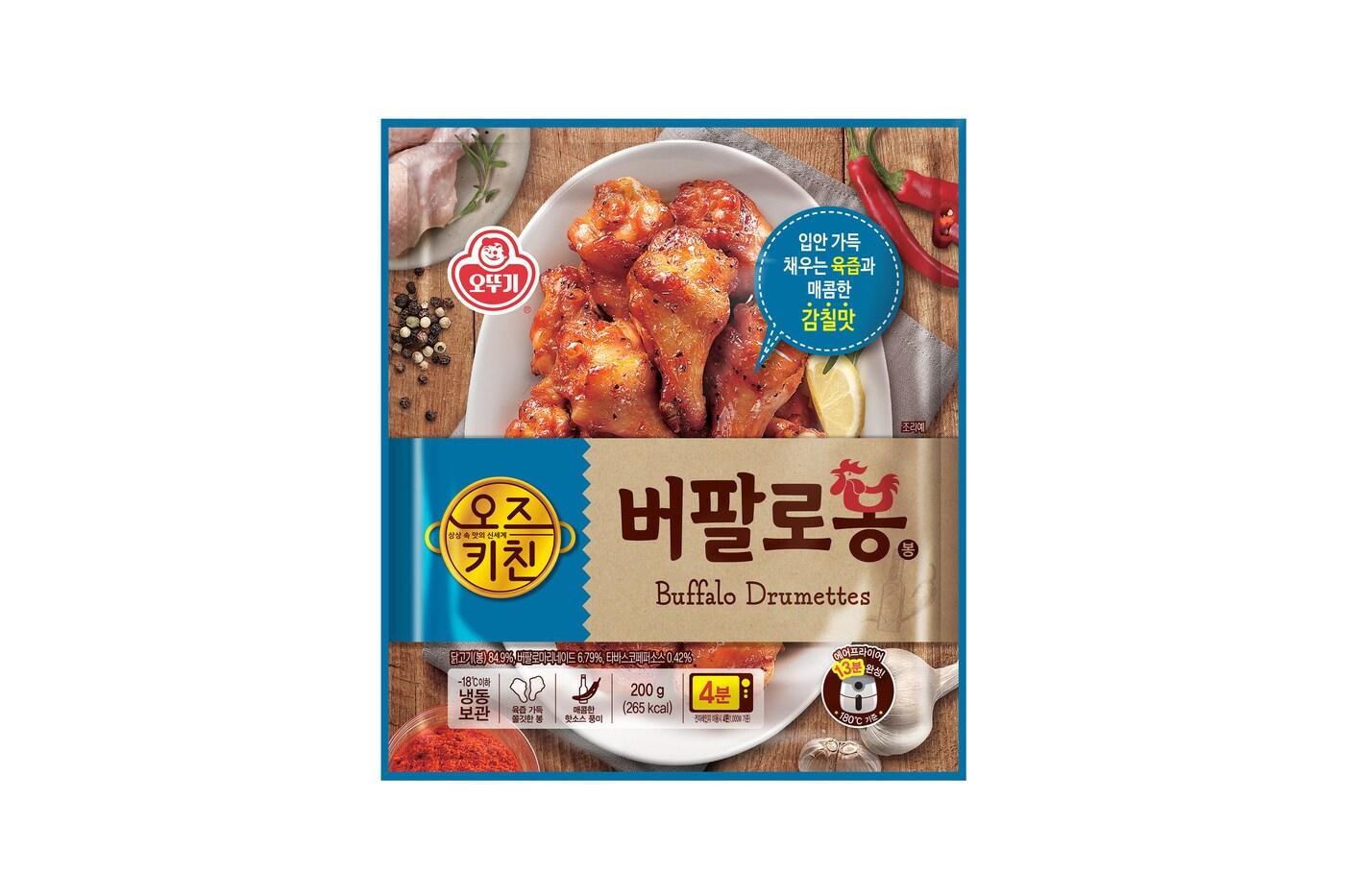 오뚜기 오즈키친 버팔로봉 시뮬컷.(오뚜기 제공)