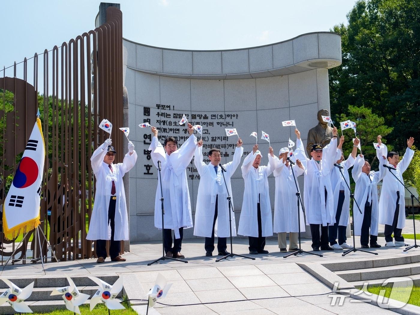 본문 이미지 - 지난해 증평군 광복절 행사 (군 제공)/뉴스1