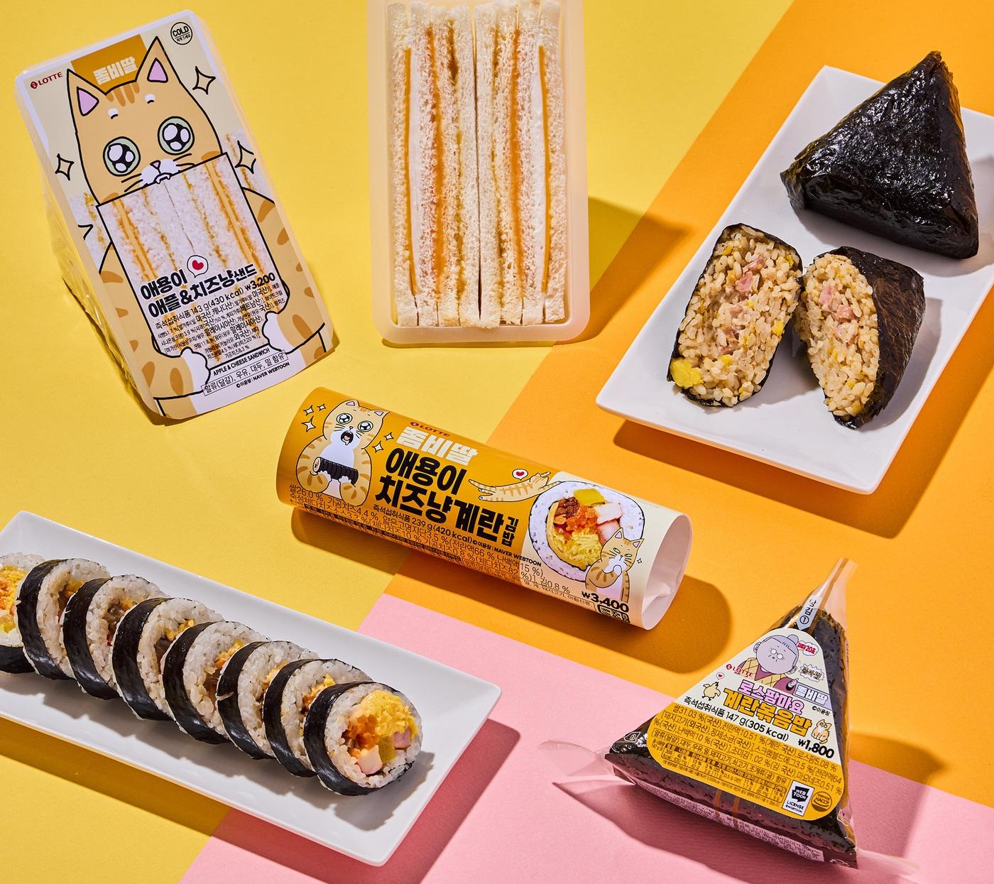 본문 이미지 - (세븐일레븐 제공)