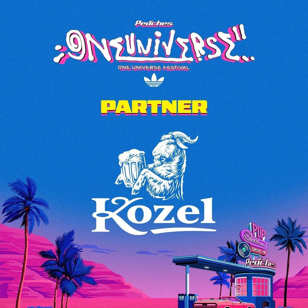 본문 이미지 - (코젤 제공)