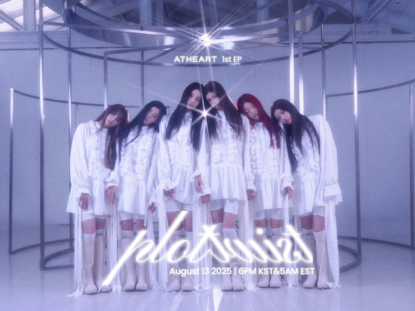 본문 이미지 - 타이탄 콘텐츠